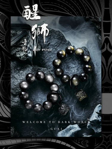 GUI [Kingship Hand Toy] Original Retro Gold and Silver Obsidian BracelBrand: GUIMaterial: natural crystal/semi-precious stoneCrystal & Semi-Precious Stone Classification: ObsidianPattern: Bear/Piglet/AnimalStyle: Original designConBuddha&EnergyBuddha&EnergyGUI [Kingship Hand Toy] Original Retro Gold