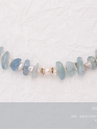 Black Wood | Aquamarine with Special-Shaped Petal Pearl Advanced Color Matching Custom Copper-Plated Gold Beaded Necklace Buddha&Energy